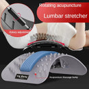 Lumbar Spine Stretcher – Back Massager & Posture Corrector