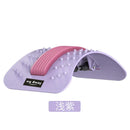 Lumbar Spine Stretcher – Back Massager & Posture Corrector