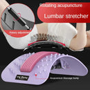 Lumbar Spine Stretcher – Back Massager & Posture Corrector