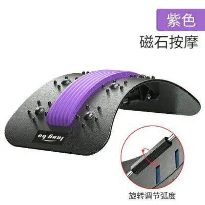 Lumbar Spine Stretcher – Back Massager & Posture Corrector