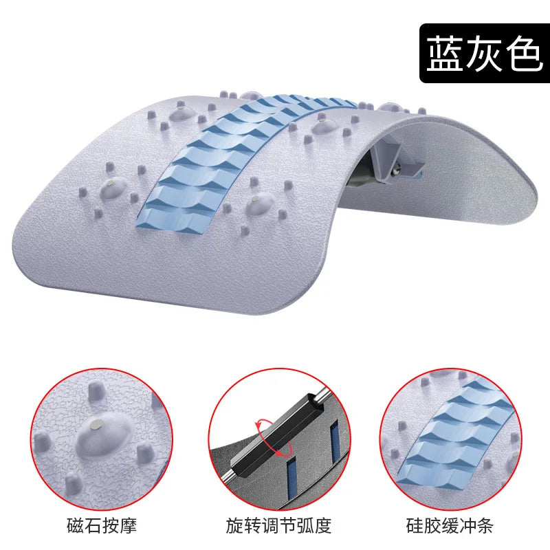 Lumbar Spine Stretcher – Back Massager & Posture Corrector
