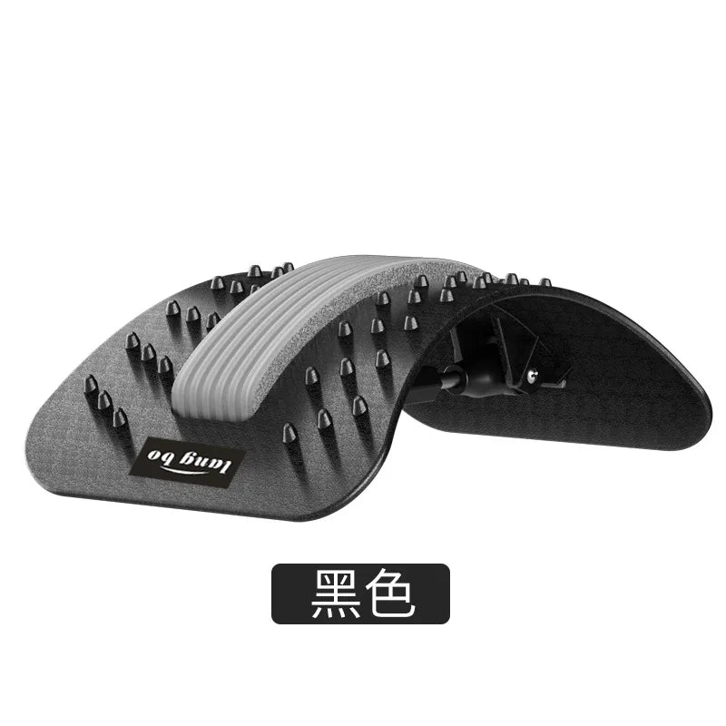 Lumbar Spine Stretcher – Back Massager & Posture Corrector